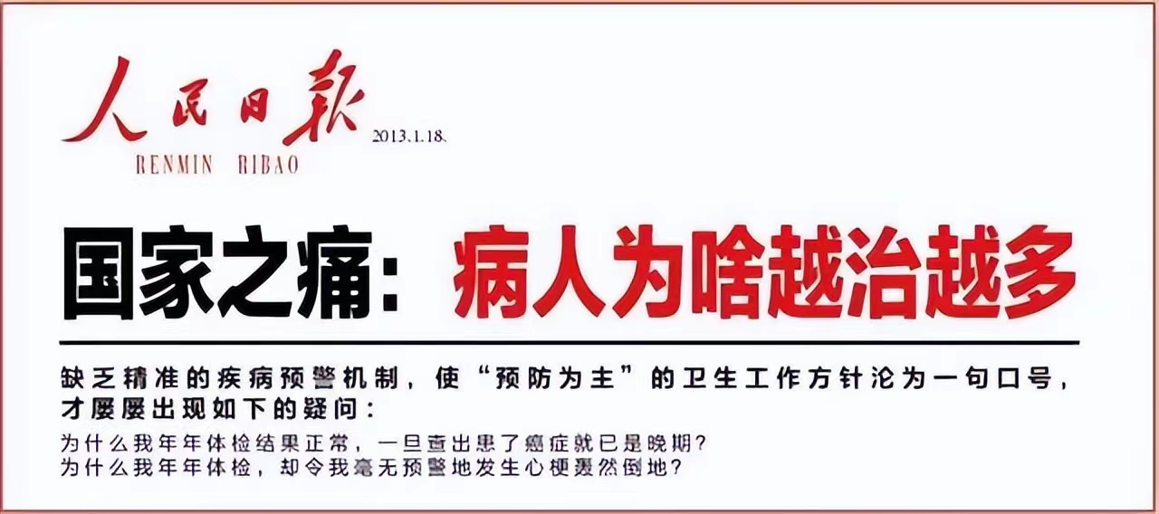 振万邦瘦身管家养护中心 振万邦瘦身管家养护中心